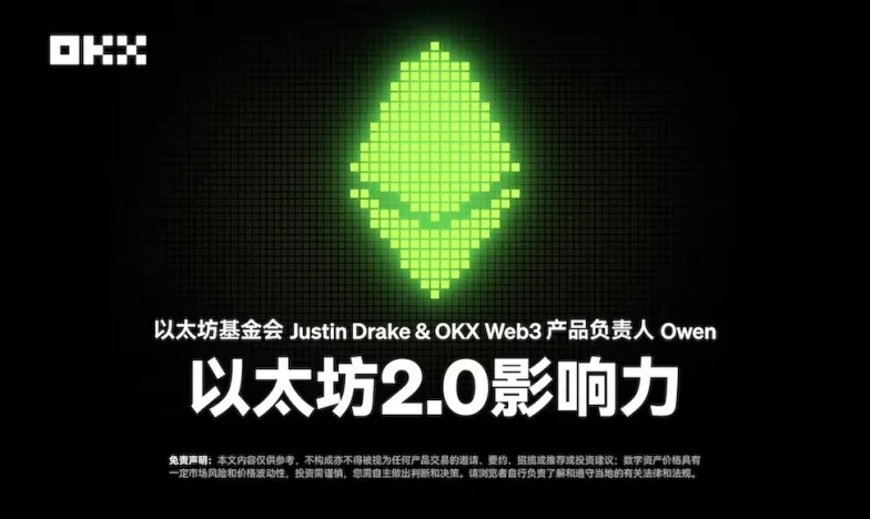 gate交易所下载安装交易所新功能上线